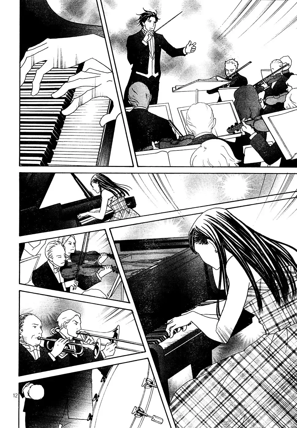 Nodame Cantabile Chapter 122 13